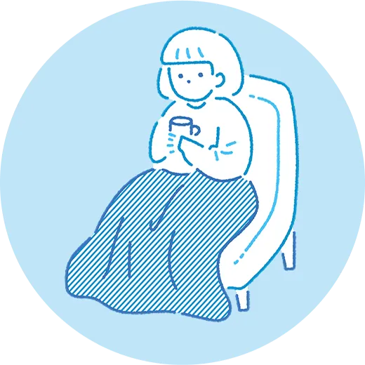 活用方法7